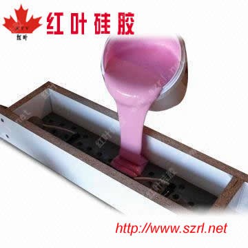 供应砂岩工艺品用模具硅胶 